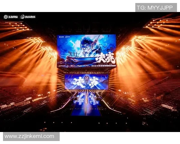 电竞比分挑战者杯V5心理素质表现分析与点评