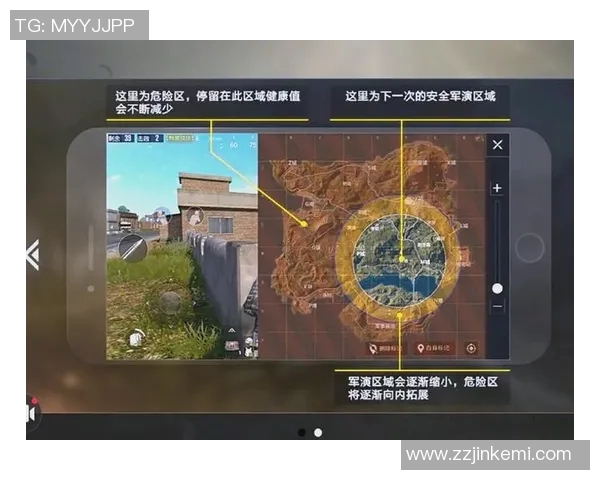 赵军深度解析和平精英游戏技巧与策略分享助你成为战场高手