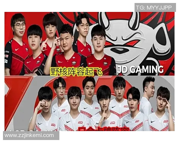 esports数据电竞比分赛后复盘分析JDG与LNG选手个人能力对比与表现总结
