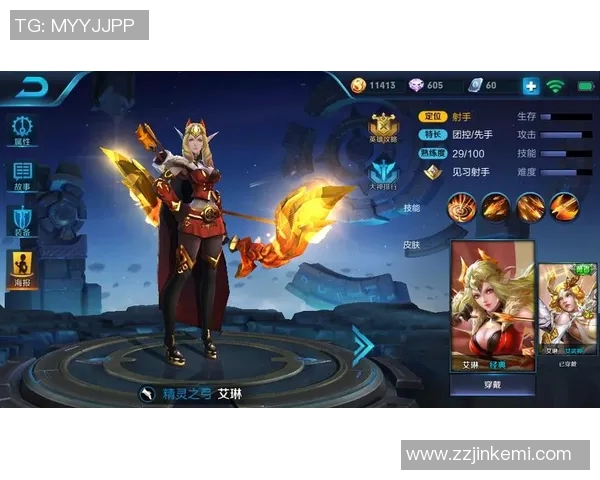 电竞新闻王者荣耀中FPX战队的战术意识与团队配合深度分析